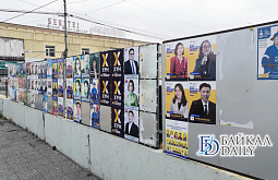 � �������� ���������� ������ � �����