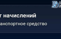 �� ������� ���������� ����� �������������� ������ �� ����������