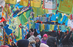 � ����-��� �������� �������� ������ �����