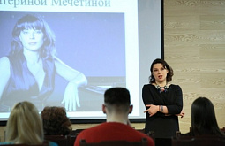 ��������� ��������� �������� ����������� � ����-�������� 