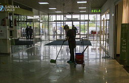 � ����-��� ������� ����������� �������� ������. ����  