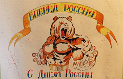 � ������� � �������� �������� ��������� � �������� �������� �������