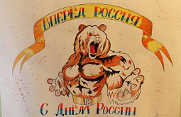 � ������� � �������� �������� ��������� � �������� �������� �������