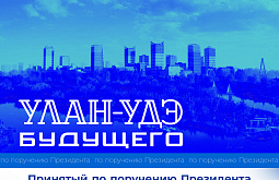 ����� �������: ���������� ���������� �� ���������� ����� ����-����