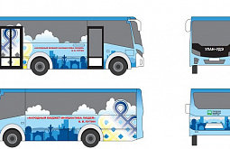 ����� ����-��� �������� ��������