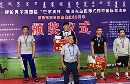 ��������� ����� ������� ������ � �����