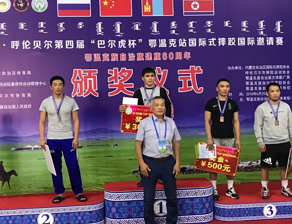 ��������� ����� ������� ������ � �����