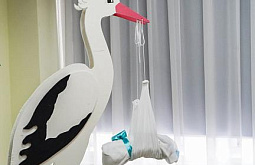 �������� ��� �� ����-��� ������������� � ������, ������ ����� �� ���� ������