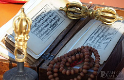 � �������� 14-������ ��������� ������ ��������� ������� 