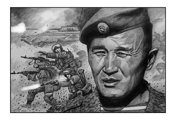 ��������, ���������� �������� ����������, ����������� � ������ 