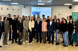 Федеральная программа для ветеранов СВО стартовала в Бурятии