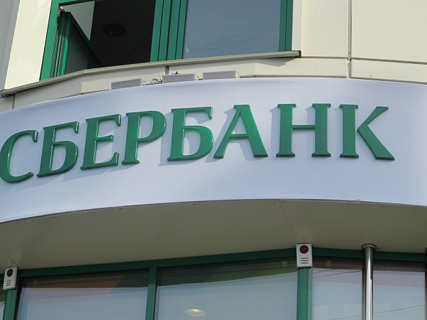 � ����-��� ����������� �������� ��������� ���������