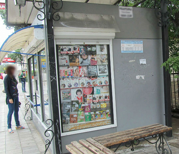 � ����-��� � ������� ������ ������ ��������� �������� �����