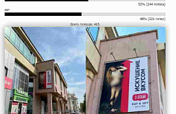  � ����-��� �������� ����������������� ��������� ��������� ���  