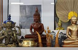 ���� �� ������� ����������� �� �������� ��������