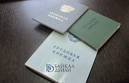 ���������� ������� �������� �������� ���� ��-�� ������������� �����