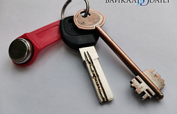 В Бурятии многодетным семьям направлено 217 млн на покупку жилья