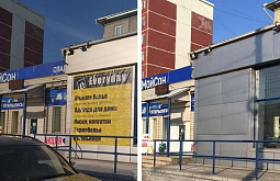 ����-������� �������� �� ������� �� ���������� � ���������