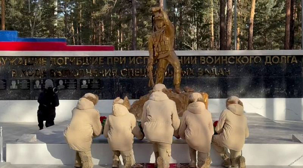 � ������� ������� �������� �������, �������� ��� ���������� ��������� �����