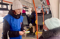 �������� ����� � ������� ������� �� ����-���