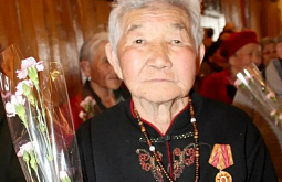 � ������� 94-����� �������� ������� ��������� ������ 