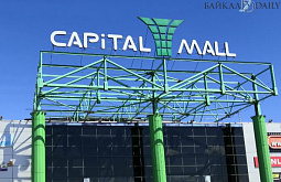 � ����-��� ��������� ��������� �� ����������� �˒�������