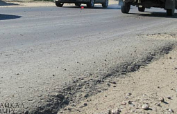 Депутаты Улан-Удэ возмутились пренебрежительным отношением к их запросам по ремонту дорог