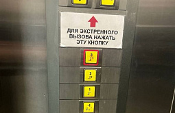 � ����-��� ���������� ����������� �� ��� ������������� �������