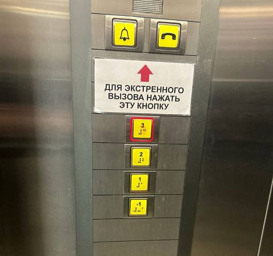 � ����-��� ���������� ����������� �� ��� ������������� �������