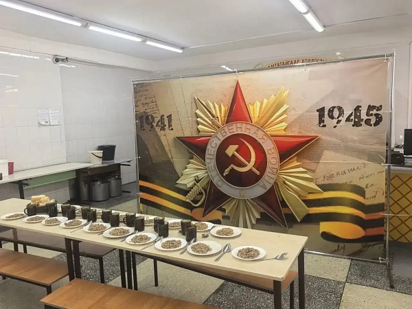 ���������� � ����-��� ������ ����������� �����