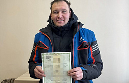 ������ ������� 2026 ���� � ���������� ������� ������� �������