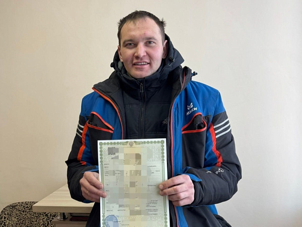 ������ ������� 2026 ���� � ���������� ������� ������� �������