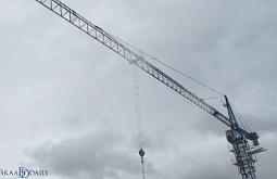 � ����-��� �������� �������� � ����������� ��������� � 650 ����� 