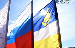 ������ ����-��� �������� ����� �� 232 ������ ������ 