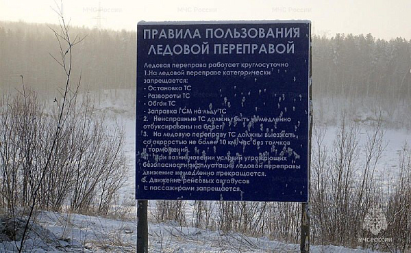 � ��������� ������� ������� 36-� ������� ���������