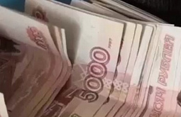 � ����-��� ����������-���������� ����������� �� ����������� 