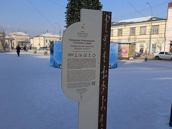 ������ ����-��� ������� ������ �� ����� ���������� � ������ ������