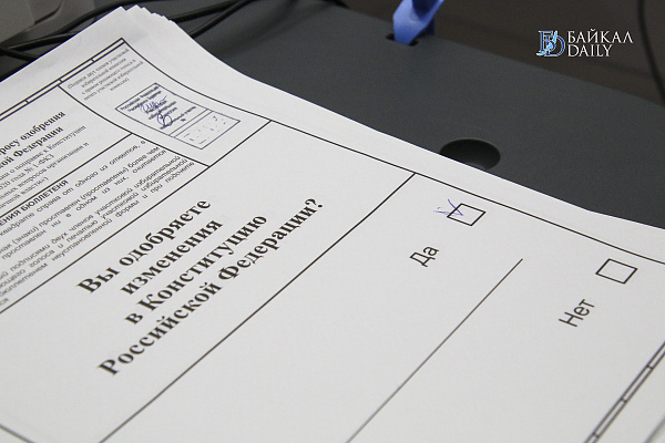 озеро байкал доклад. озеро байкал на карте. сохранение озера байкал. карта схема озера байкал. текст распутина о байкале егэ.