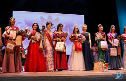 ������� �������-2020� ����� ���������� �����. ������������