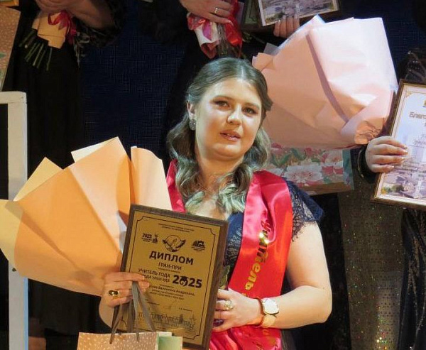 � ����-��� ������� �������� ����-2025�