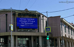 ����������� ������� ���������� ������ 1 ������� 