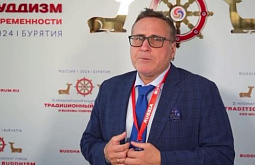 � ������� �������� ����� II �������������� ����������� ������