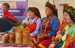 � ����-��� �������� ���������� �������� Baikal Travel Mart 