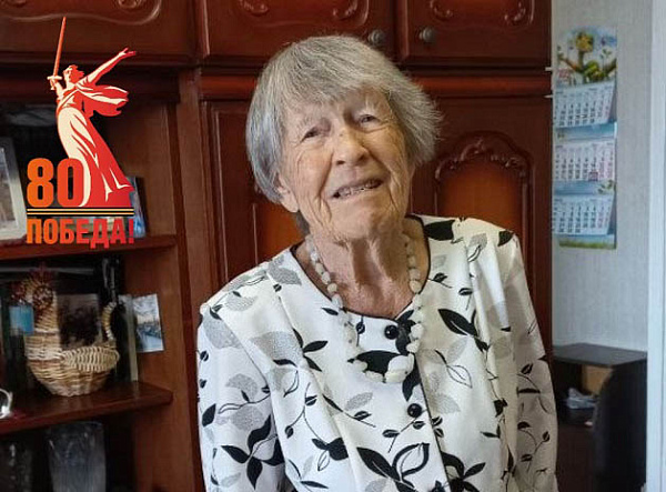 � ������� ��������� ���� ���������� �� 101-������