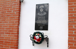 � ����-��� ������� �������� ������ ��������� ��������� 