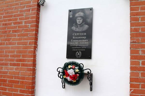 � ����-��� ������� �������� ������ ��������� ��������� 