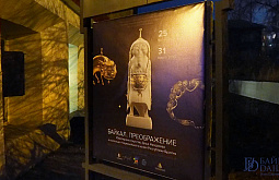 � ����-��� ������������ ������� ���������� ��������� �� �������� ���������