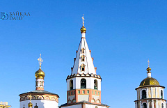 В Иркутской области отпразднуют юбилей святителя Иннокентия