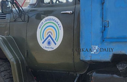 � ����-��� � ���� �������� ������ ��������� ������