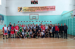 В Бурятии прошёл турнир по баскетболу 